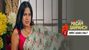 Sarpanch 'LADIES ONLY'