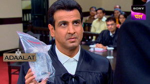 Andesha Anhoni Ka Part 2