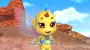Episode 11