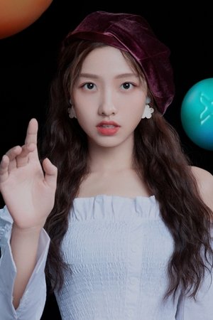 Ai Lin
