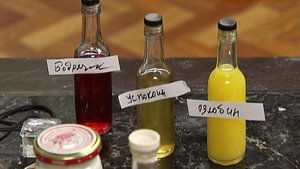 Episode 219