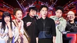 EP1-2