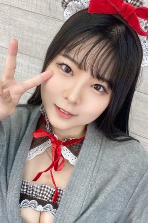 まなみ静奈