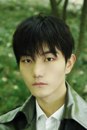 Xie Yike