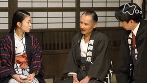 Episode 36