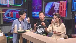 Episode 133