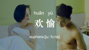 Euphoria