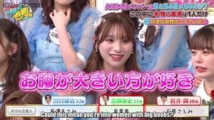 Episode 19