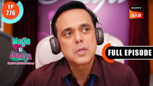 Wagle Catering Company