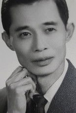 Tang Kei-Chan