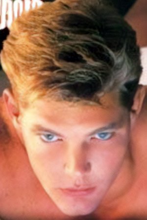 Pierce Matthews