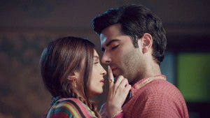 Gautam, Dhara Come Closer