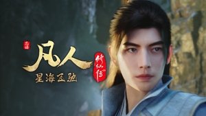 Episode 91