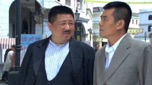 Episode 36