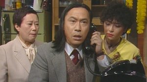 Episode 21