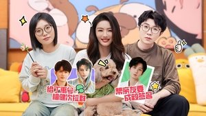 Episode 109