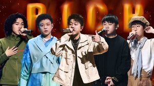Episode 28