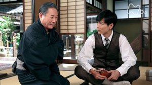 Episode 85