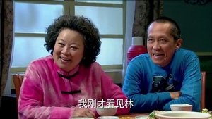 Episode 60