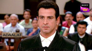 Rajnaitik Hatyare Part 1