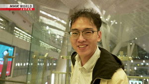 The Giant Project Changing Hong Kong