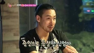 Bom's message becomes a reality