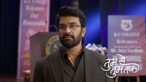 Aryavardhan Boosts Anu’S Confidence In College