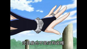 Babbo: The Legendary ARM!