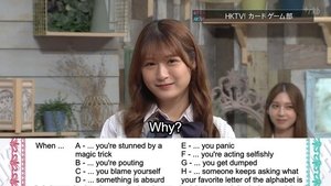 Episode 36