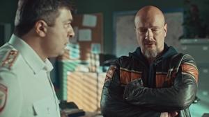 Episode 1