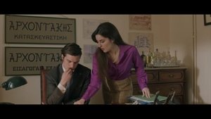 Episode 44