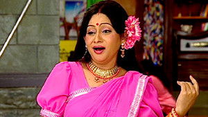 Tempo Tiwari - Part 1