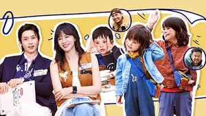 Episode 15