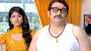 Ghotalas Arrives On Earth