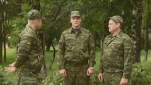 Episode 23