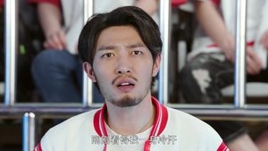Episode 38