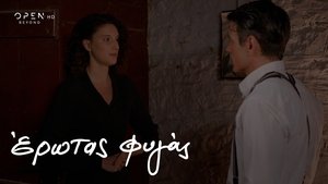 Episode 49