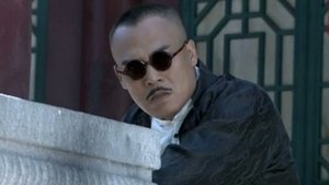 Episode 57