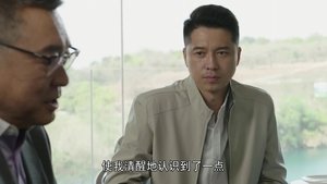 Episode 19