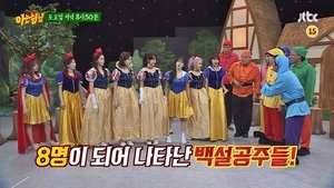 Girls' Generation (2)