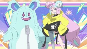 Burn, Gurumin Love!