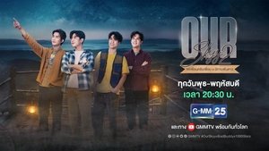 Episode 15