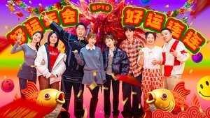 Episode 10