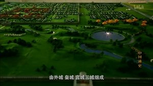Episode 71