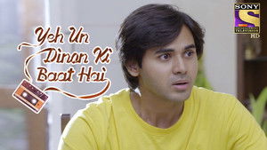 Sameer's True Friends