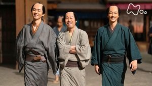 Episode 10