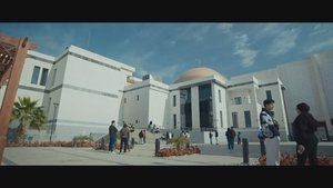 Episode 1