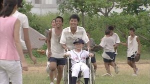 Episode 15