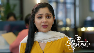 Jalandar Threatens Jhende