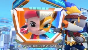 Episode 17